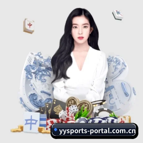 易游体育中国官网 APP